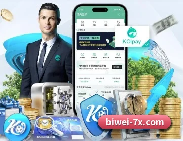 必威体育 APP